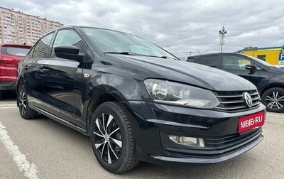 Volkswagen Polo VI (EU Market), 2015 год, 1 013 000 рублей, 1 фотография