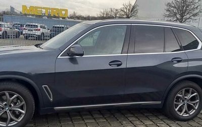 BMW X5, 2020 год, 6 950 000 рублей, 1 фотография
