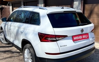 Skoda Kodiaq I, 2019 год, 3 250 000 рублей, 1 фотография
