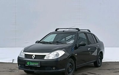 Renault Symbol, 2009 год, 375 000 рублей, 1 фотография