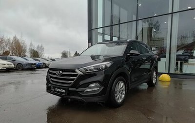 Hyundai Tucson III, 2018 год, 2 279 800 рублей, 1 фотография