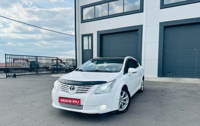 Toyota Avensis III рестайлинг, 2011 год, 1 379 000 рублей, 1 фотография