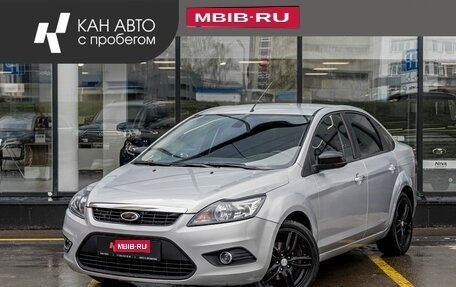 Ford Focus II рестайлинг, 2008 год, 361 000 рублей, 1 фотография