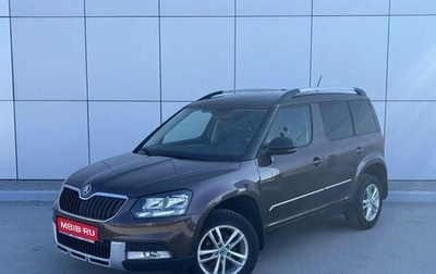 Skoda Yeti I рестайлинг, 2014 год, 1 570 000 рублей, 1 фотография