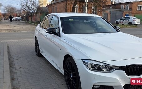 BMW 3 серия, 2018 год, 2 750 000 рублей, 10 фотография