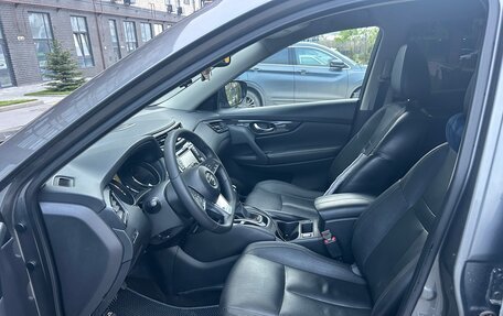 Nissan Rogue II, 2016 год, 1 700 000 рублей, 8 фотография