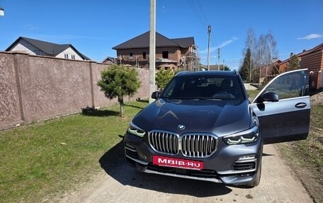 BMW X5, 2020 год, 6 950 000 рублей, 12 фотография