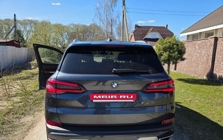 BMW X5, 2020 год, 6 950 000 рублей, 16 фотография