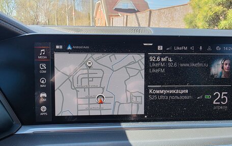 BMW X5, 2020 год, 6 950 000 рублей, 27 фотография