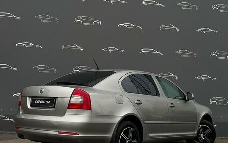 Skoda Octavia, 2012 год, 849 800 рублей, 2 фотография