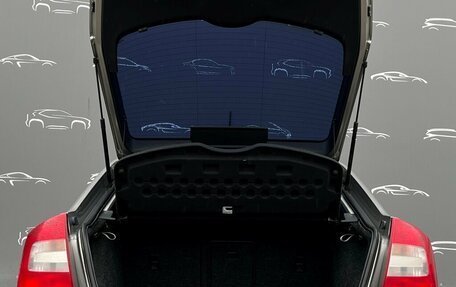 Skoda Octavia, 2012 год, 849 800 рублей, 12 фотография