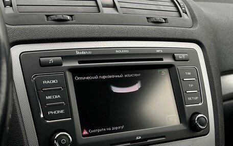 Skoda Octavia, 2012 год, 849 800 рублей, 16 фотография