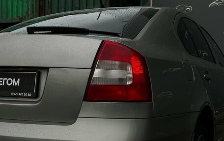 Skoda Octavia, 2012 год, 849 800 рублей, 24 фотография