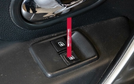 Renault Sandero II рестайлинг, 2016 год, 839 000 рублей, 9 фотография