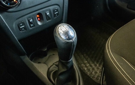 Renault Sandero II рестайлинг, 2016 год, 839 000 рублей, 19 фотография