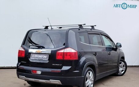 Chevrolet Orlando I, 2011 год, 1 100 000 рублей, 8 фотография