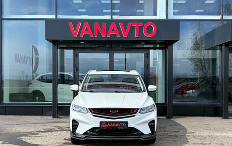 Geely Coolray I, 2021 год, 1 670 000 рублей, 9 фотография