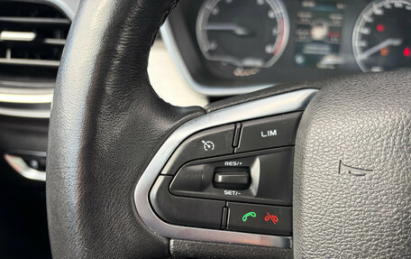 Geely Coolray I, 2021 год, 1 670 000 рублей, 14 фотография