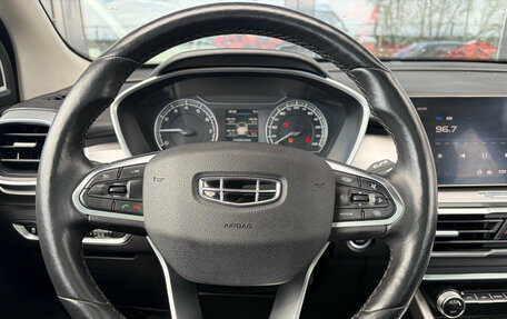 Geely Coolray I, 2021 год, 1 670 000 рублей, 11 фотография