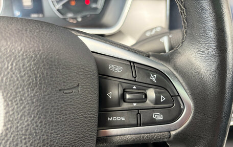 Geely Coolray I, 2021 год, 1 670 000 рублей, 13 фотография