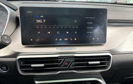 Geely Coolray I, 2021 год, 1 670 000 рублей, 15 фотография