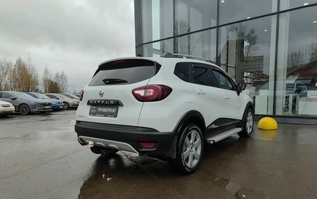 Renault Kaptur I рестайлинг, 2016 год, 1 223 000 рублей, 6 фотография