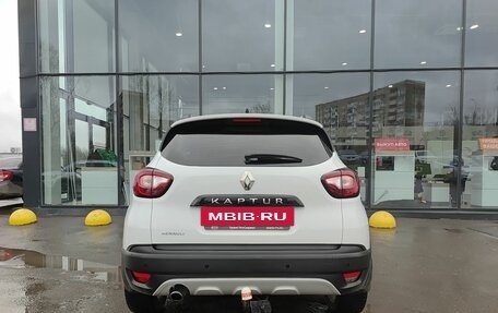 Renault Kaptur I рестайлинг, 2016 год, 1 223 000 рублей, 7 фотография