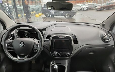 Renault Kaptur I рестайлинг, 2016 год, 1 223 000 рублей, 17 фотография