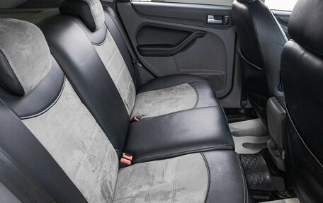 Ford Focus II рестайлинг, 2010 год, 519 000 рублей, 21 фотография