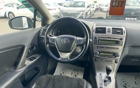 Toyota Avensis III рестайлинг, 2011 год, 1 379 000 рублей, 14 фотография