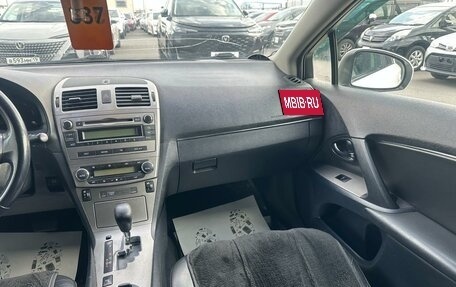 Toyota Avensis III рестайлинг, 2011 год, 1 379 000 рублей, 15 фотография