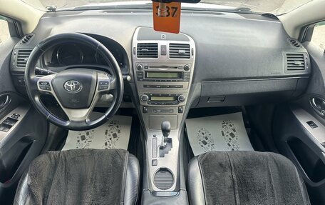 Toyota Avensis III рестайлинг, 2011 год, 1 379 000 рублей, 16 фотография