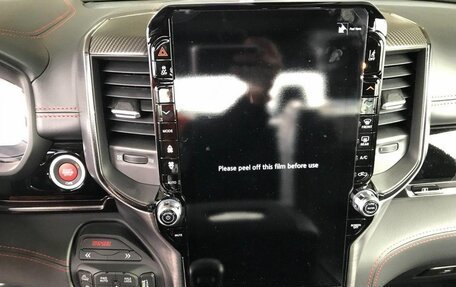 Rambler 1500, 2025 год, 13 039 505 рублей, 11 фотография