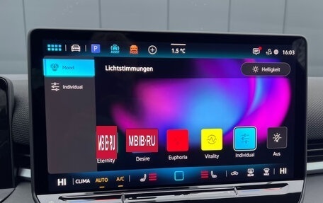 Volkswagen T-Roc, 2026 год, 4 517 672 рублей, 8 фотография