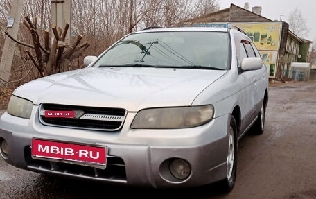 Nissan Avenir II, 2001 год, 275 000 рублей, 1 фотография