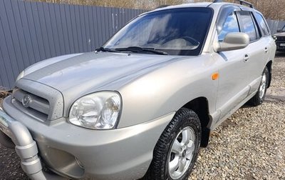 Hyundai Santa Fe Classic, 2008 год, 600 000 рублей, 1 фотография