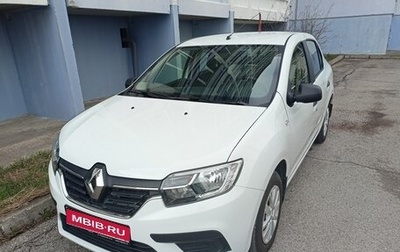 Renault Logan II, 2019 год, 1 250 000 рублей, 1 фотография
