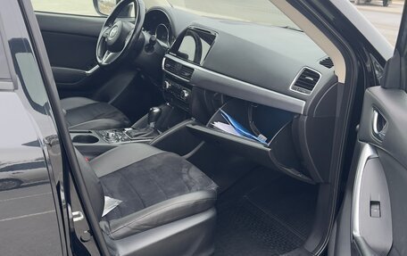 Mazda CX-5 II, 2015 год, 1 750 000 рублей, 1 фотография