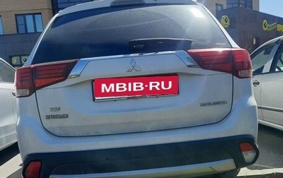 Mitsubishi Outlander III рестайлинг 3, 2015 год, 2 650 000 рублей, 1 фотография