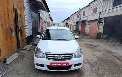 Nissan Almera, 2017 год, 420 000 рублей, 1 фотография