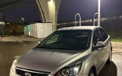 Ford Focus II рестайлинг, 2008 год, 750 000 рублей, 1 фотография