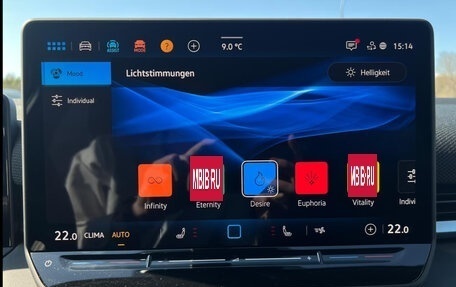 Volkswagen T-Roc, 2026 год, 4 757 353 рублей, 18 фотография