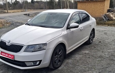Skoda Octavia, 2015 год, 890 000 рублей, 1 фотография