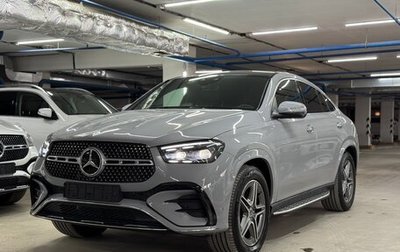 Mercedes-Benz GLE, 2024 год, 15 600 000 рублей, 1 фотография