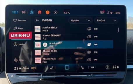 Volkswagen T-Roc, 2026 год, 4 757 353 рублей, 23 фотография