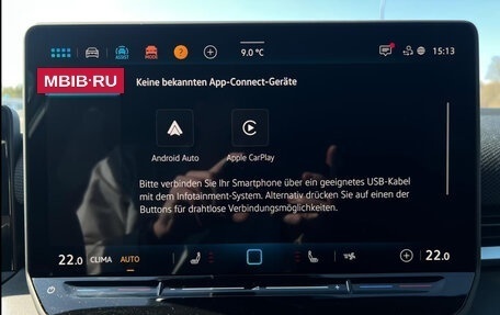 Volkswagen T-Roc, 2026 год, 4 757 353 рублей, 19 фотография