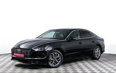 Hyundai Sonata VIII, 2021 год, 2 080 000 рублей, 1 фотография