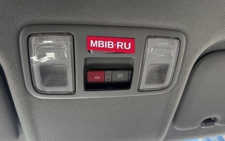 KIA Rio III рестайлинг, 2017 год, 1 290 000 рублей, 15 фотография