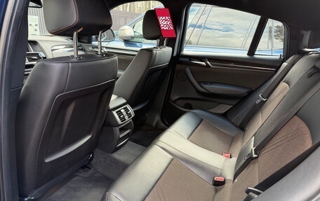 BMW X4, 2017 год, 3 450 000 рублей, 7 фотография