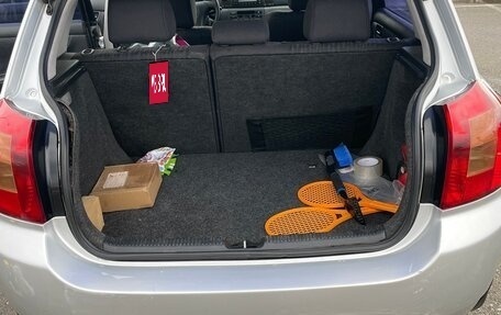 Toyota Corolla, 2003 год, 490 000 рублей, 13 фотография